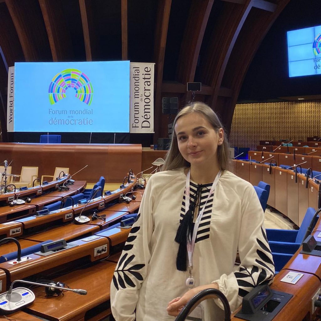 Студентка кафедри взяла участь у «Всесвітньому форумі для демократії» в Страсбурзі.