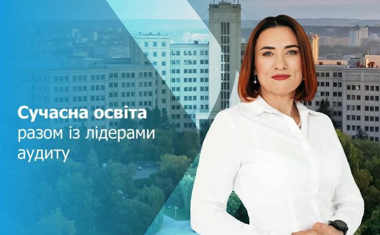  Продовжуємо співпрацю!